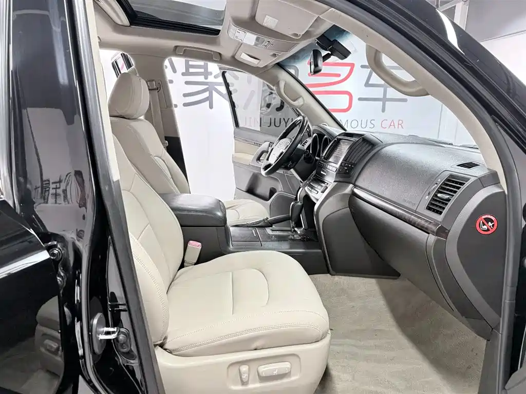 Land Cruiser 2007 4.7L Automatic GX-R