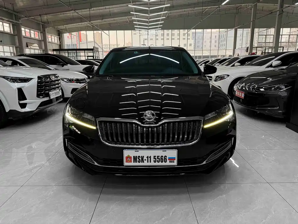 SUV 2022 TSI280 DSG Premium Edition