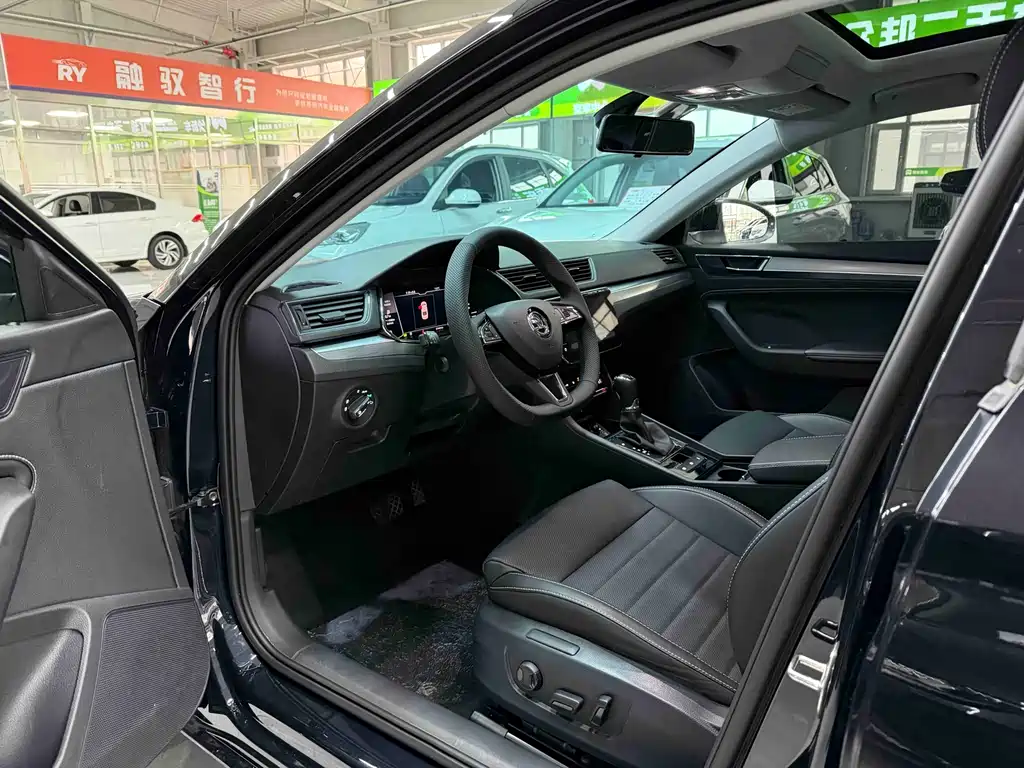 SUV 2022 TSI280 DSG Premium Edition