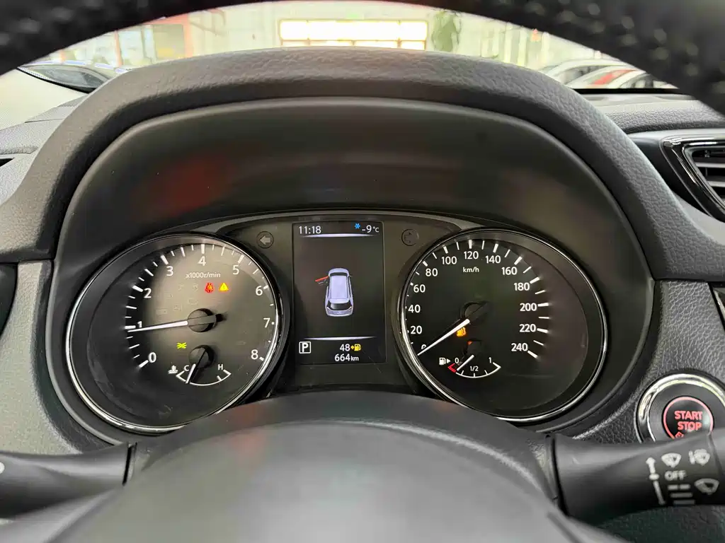 Qashqai 2022 2.0L Two-wheel drive Smart Link Comfort Edition