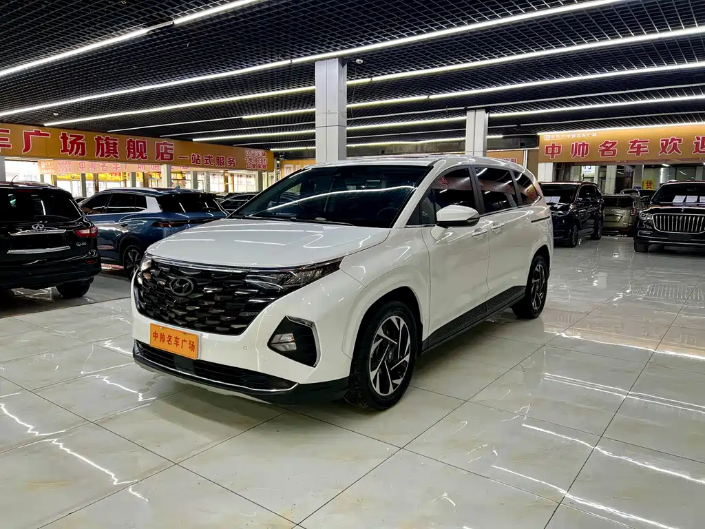 Kusatsu 2022 270TGDi Zhi'ai Flagship Edition TOP