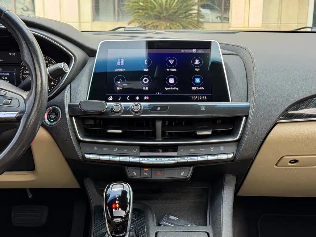 Cadillac CT5 2020 28T Luxury Edition