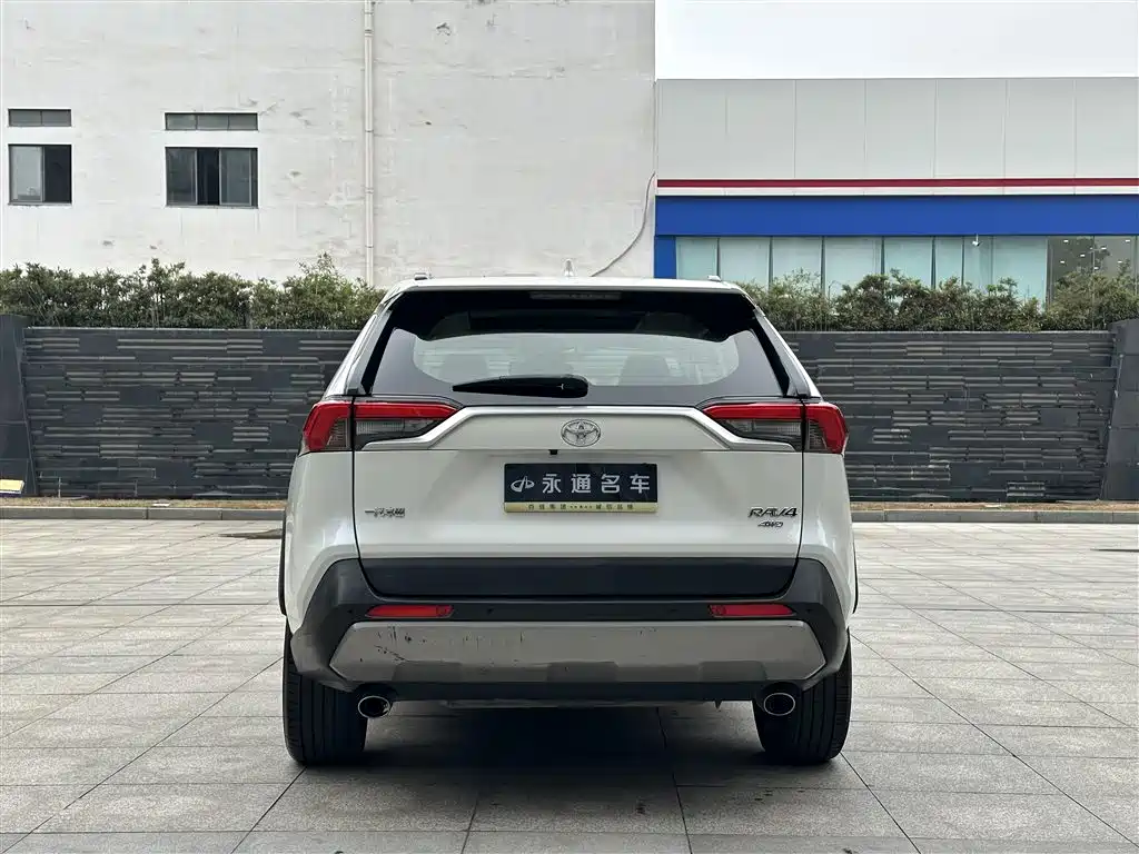 RAV4 2020 2.0L CVT 4WD Prestige Edition