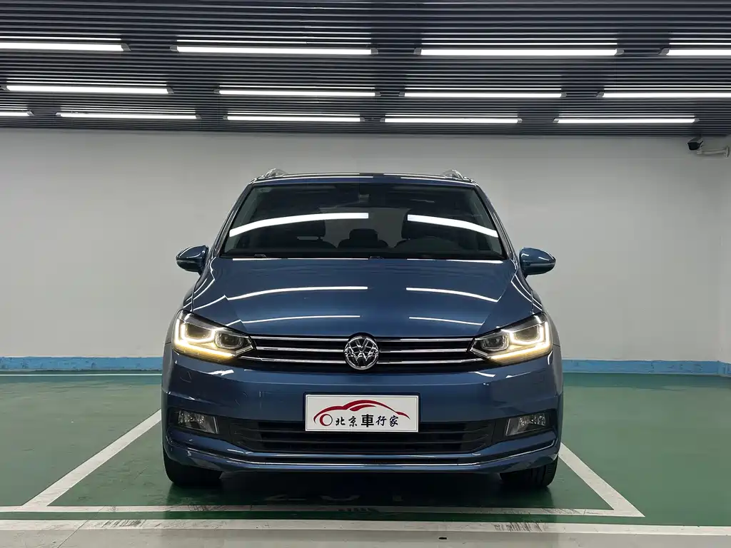 Tuanan 2018 7-seat Luxury Edition 280TSI DSG