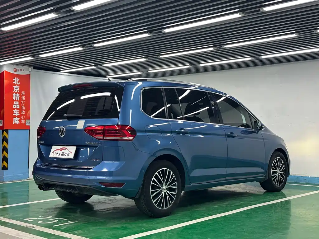 Tuanan 2018 7-seat Luxury Edition 280TSI DSG