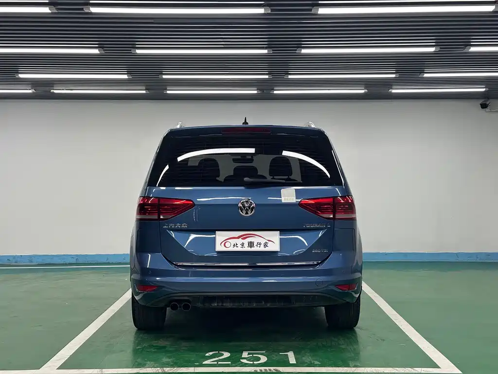 Tuanan 2018 7-seat Luxury Edition 280TSI DSG