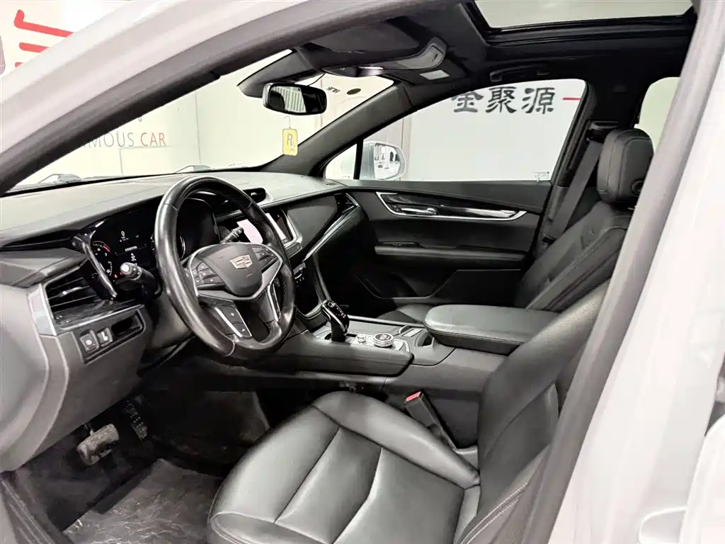 Cadillac XT5 2021 2.0T Two-Wheel Drive Luxury Edition
