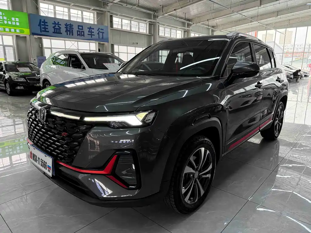 CS35PLUS 2021 Facelift Blue Whale NE 1.4T DCT Luxury Edition