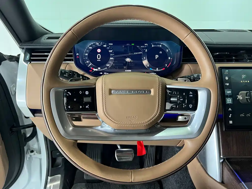 Range Rover 2024 Model 3.0 L6 400PS Classic Extended Edition