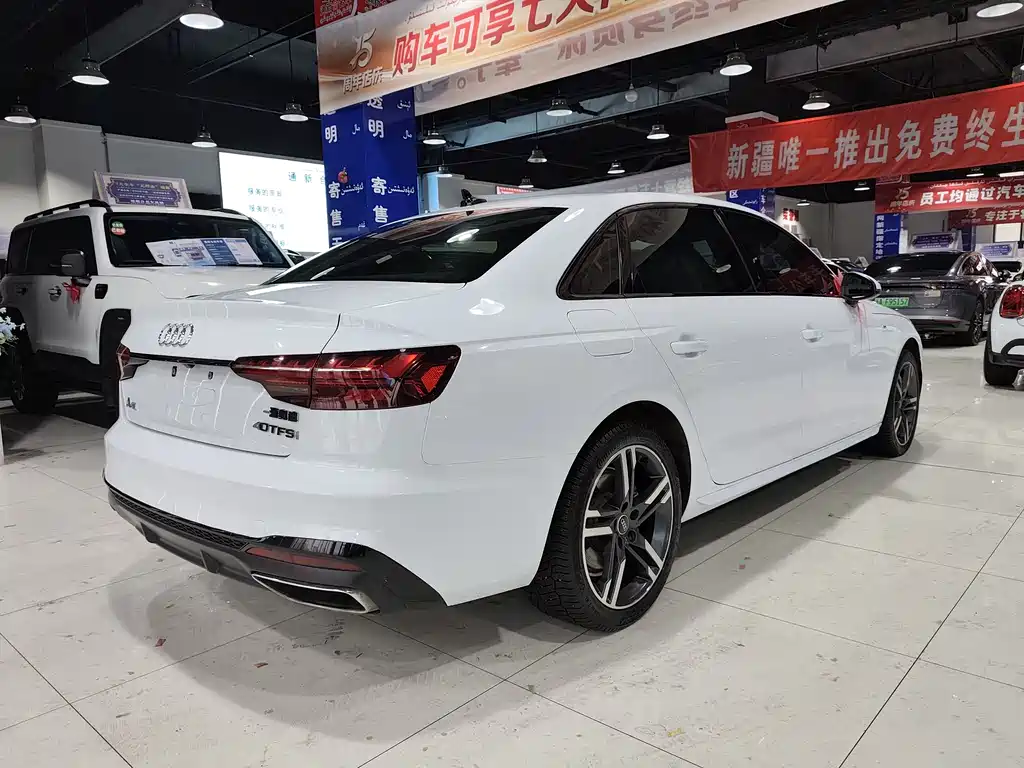 Audi A4L 2022 40 TFSI Luxury Dynamic Edition