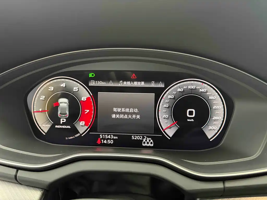 Audi Q5L Sportback 2021 40 TFSI Luxury Edition