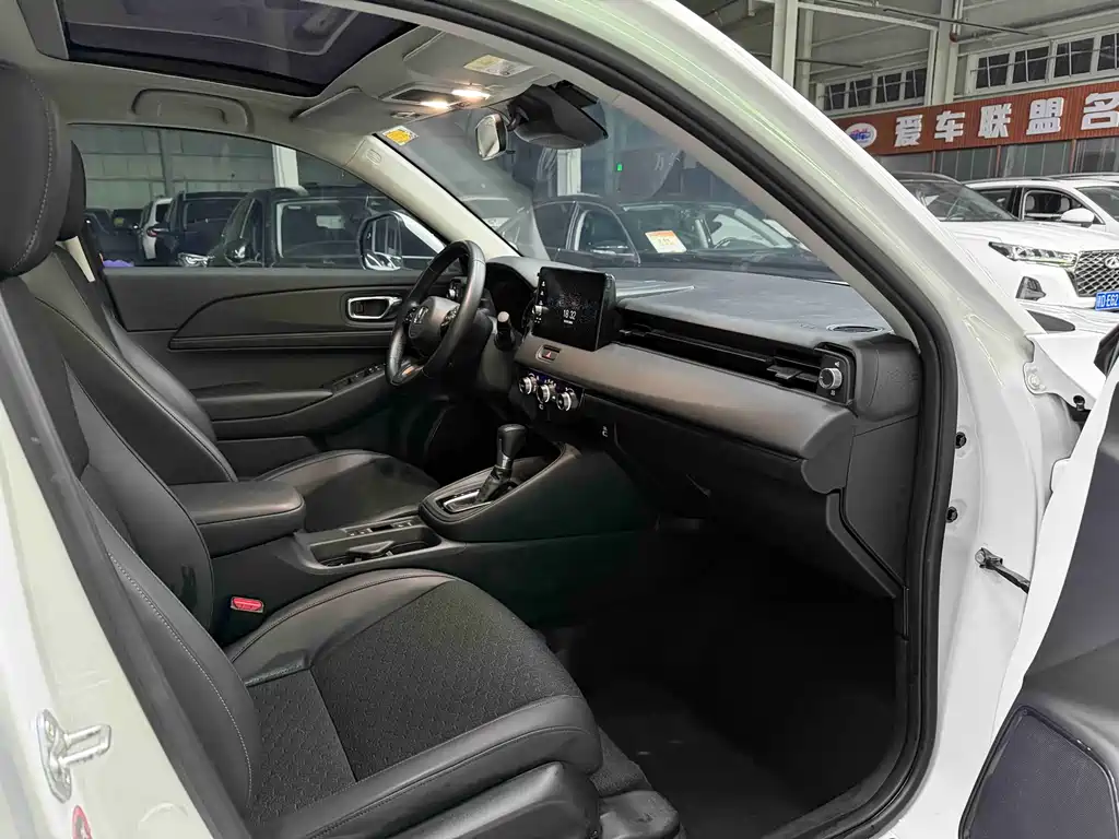 Honda XR-V 2023 1.5L CVT Heat Version