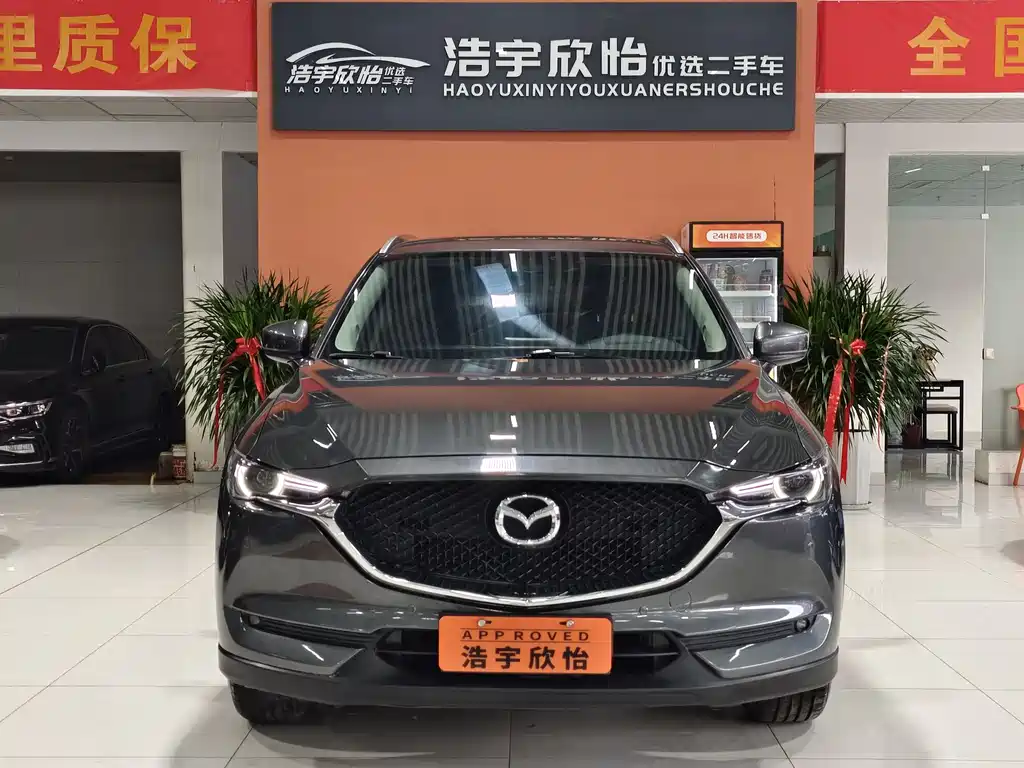 Mazda CX-5 2020 2.0L Automatic 2WD Smart尊型