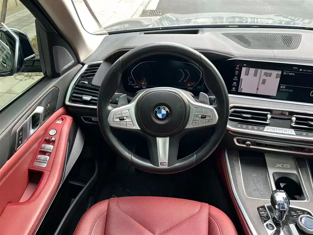 BMW X5 2022 xDrive 30Li M Sport Package