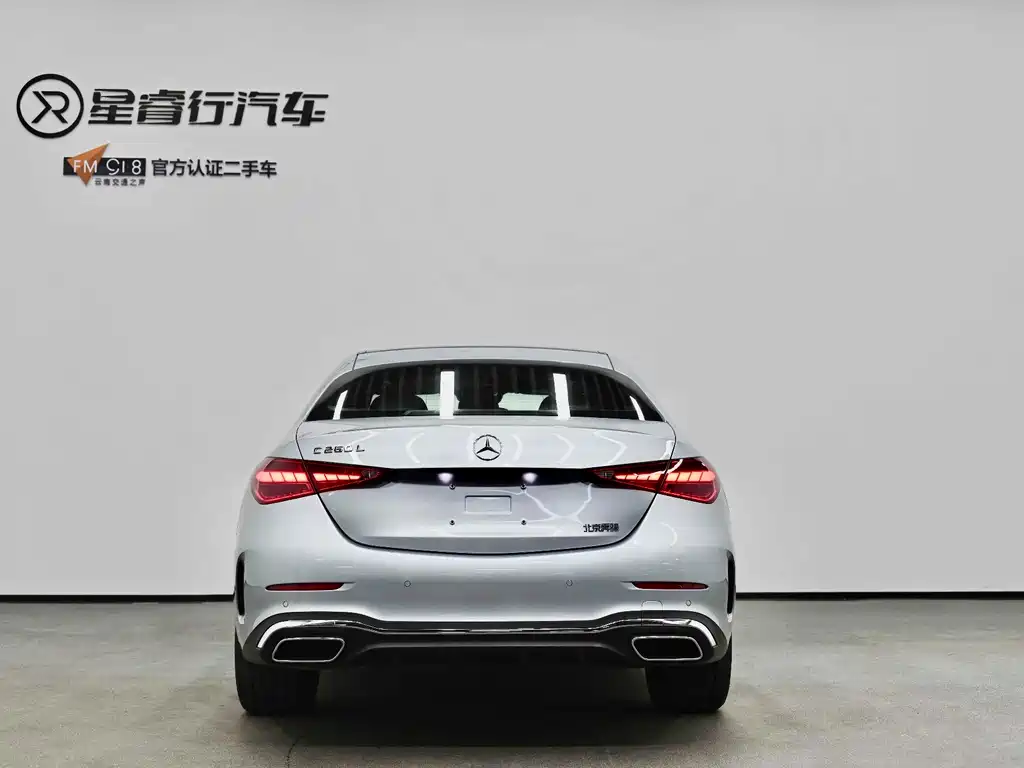 Mercedes-Benz C-Class 2024 C 260 L Sport Edition