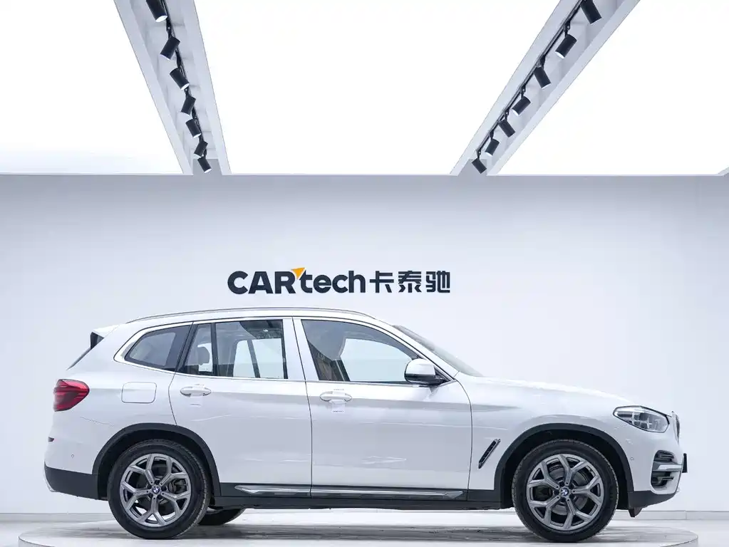 BMW X3 2020 xDrive28i Luxury Package