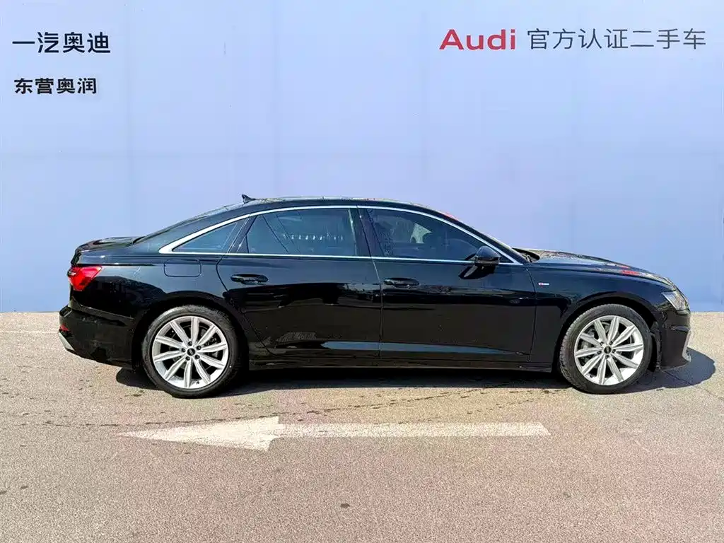 Audi A6L 2023 45 TFSI Prestige Dynamic Edition