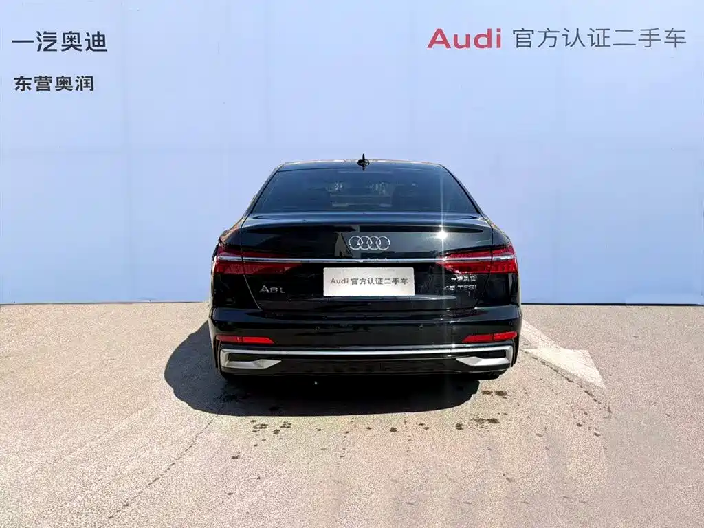 Audi A6L 2023 45 TFSI Prestige Dynamic Edition