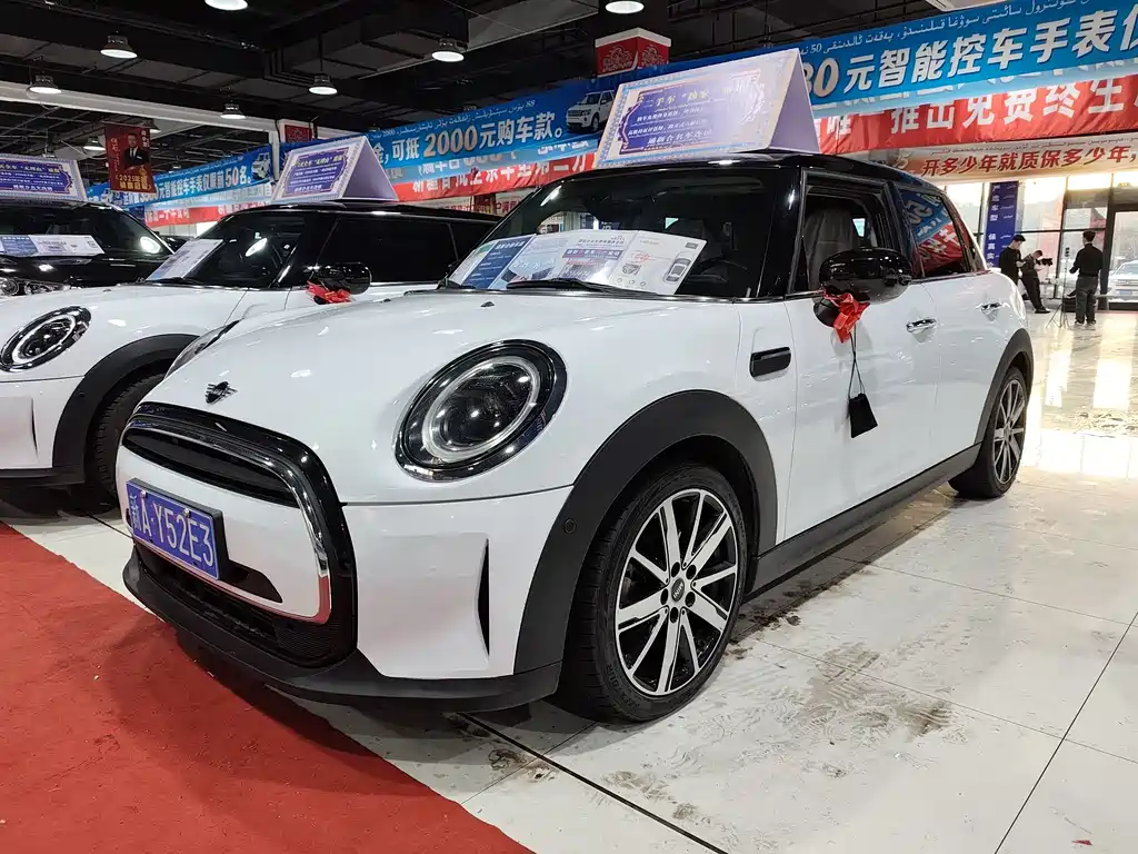 2022 MINI Cooper Artist 5-Door Edition