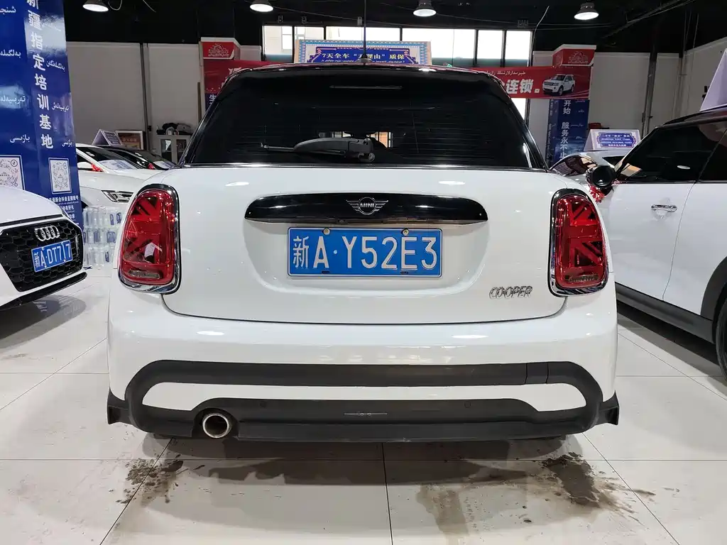 2022 MINI Cooper Artist 5-Door Edition