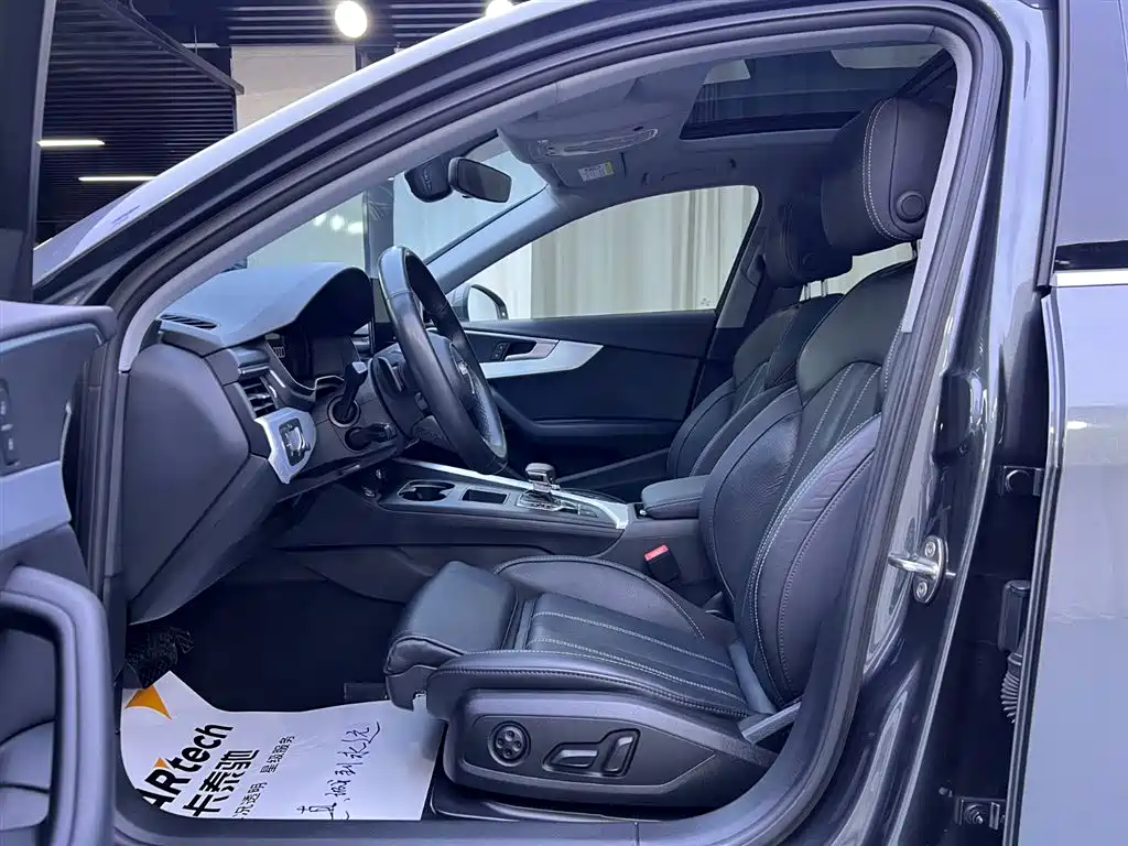 Audi A4L 2022 40 TFSI Sporty Dynamic Edition