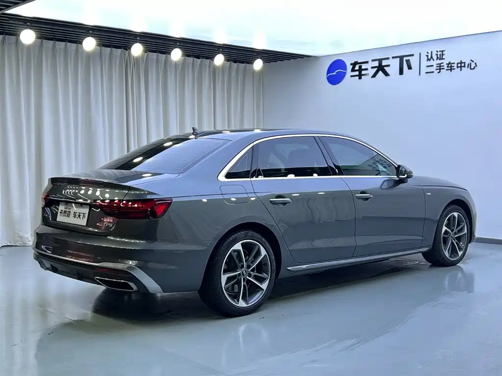 Audi A4L 2022 40 TFSI Sporty Dynamic Edition