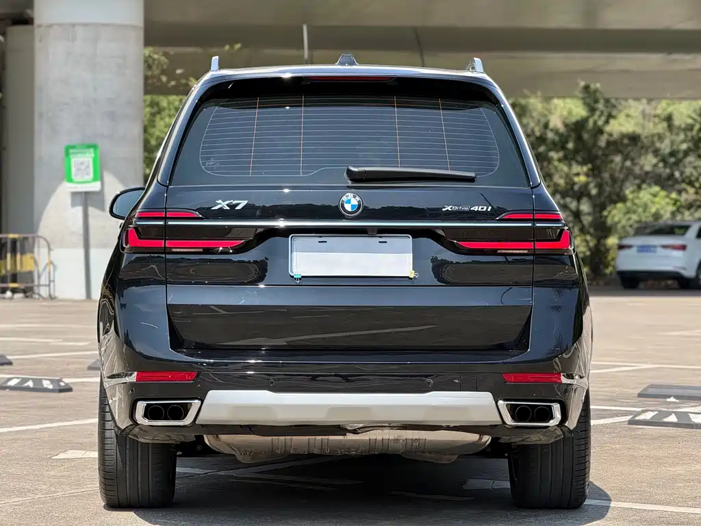 BMW X7 2023 xDrive40i Leading Luxury Package