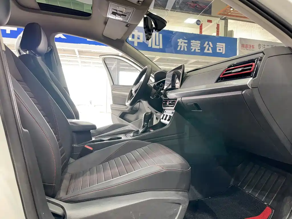 Leon 2023 280TSI DSG Starry Full Escape Edition