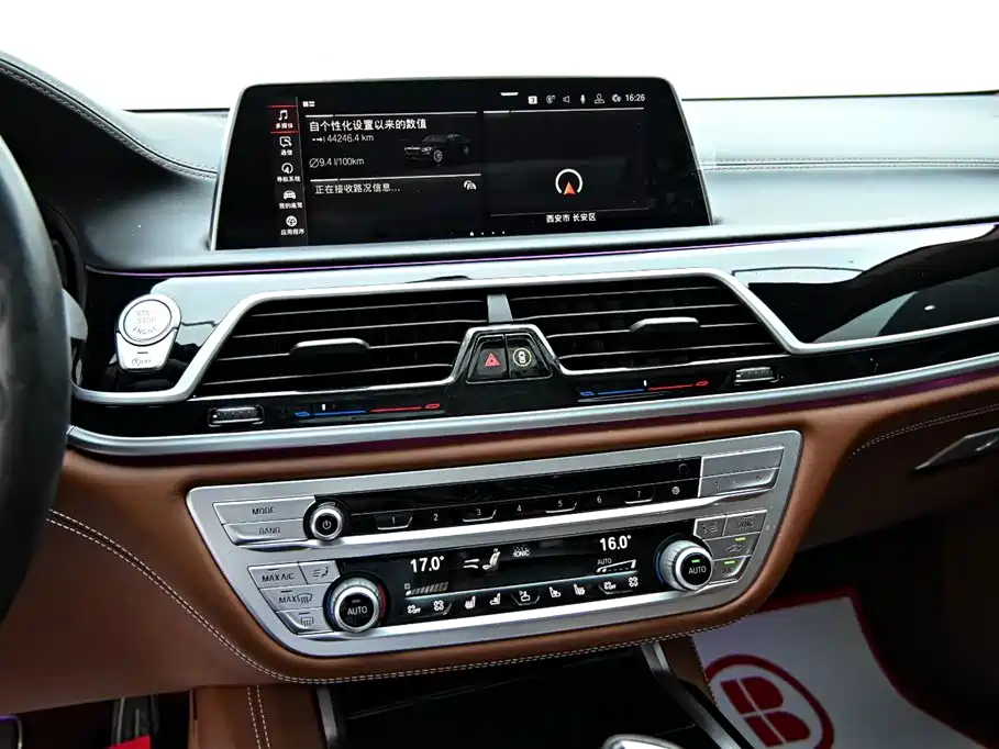 BMW 7 Series 2019 Model Facelift 740Li xDrive Executive M Sport Package