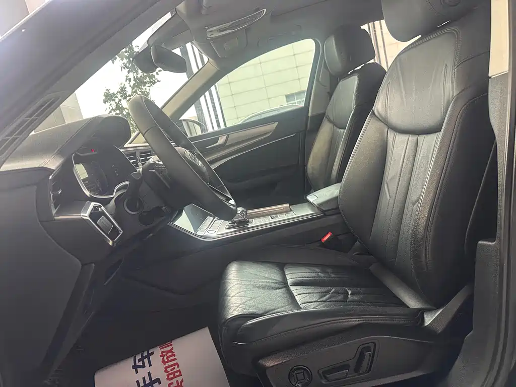 Audi A6L 2020 45 TFSI quattro Premium Selection Elegant Edition