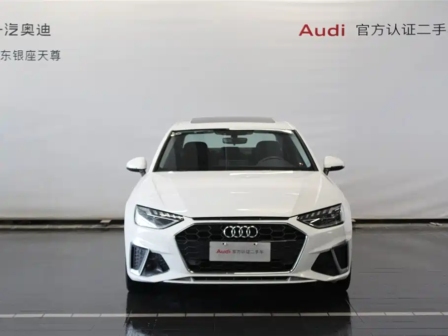 Audi A4L 2024 40 TFSI Fashion Dynamic Edition