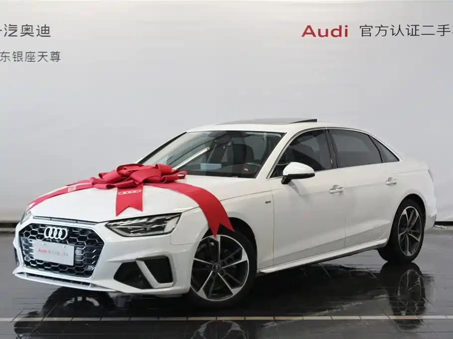 Audi A4L 2024 40 TFSI Fashion Dynamic Edition
