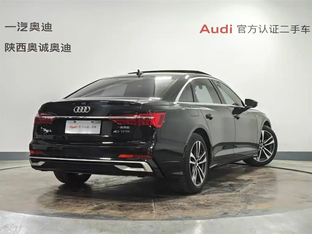 Audi A6L 2024 40 TFSI Luxury Dynamic Edition
