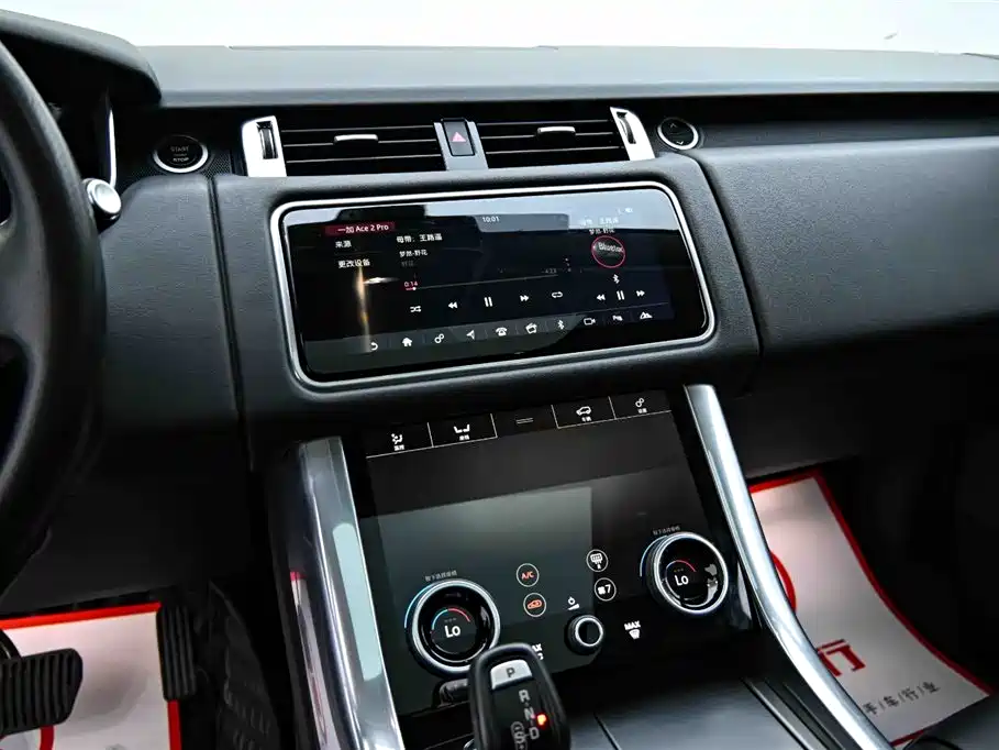 Range Rover Sport P400e SE 2020