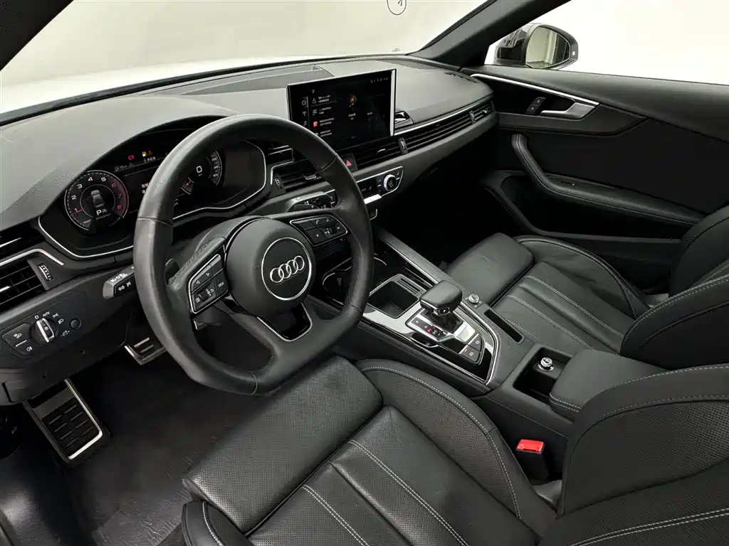Audi A4L 2023 40 TFSI Luxury Dynamic Edition