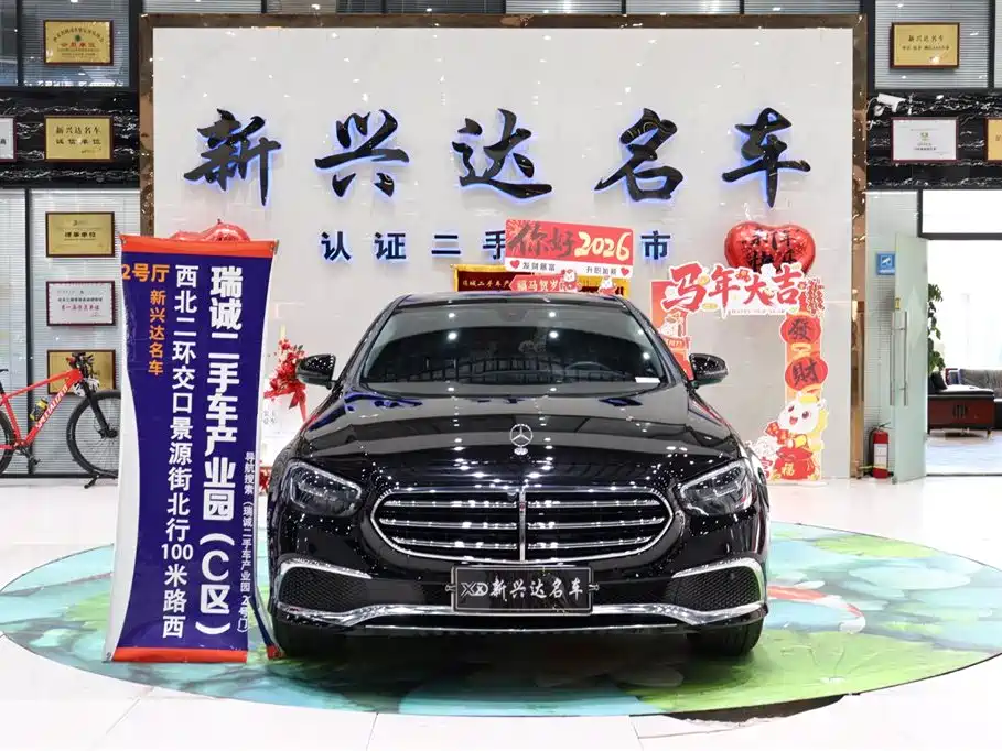 Mercedes-Benz E-Class 2023 E 260 L