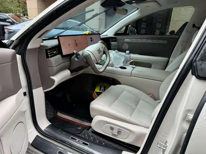 LS6 2026 Range-Extended 52 Max
