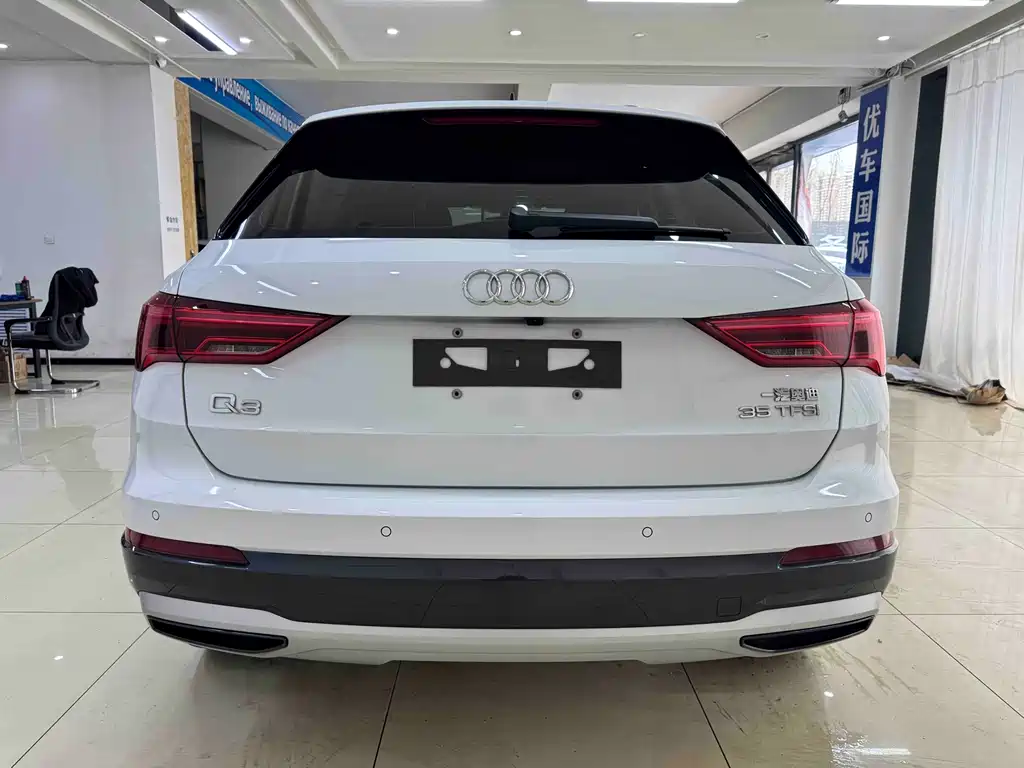 Audi Q3 2022 35 TFSI Sporty Dynamic Edition