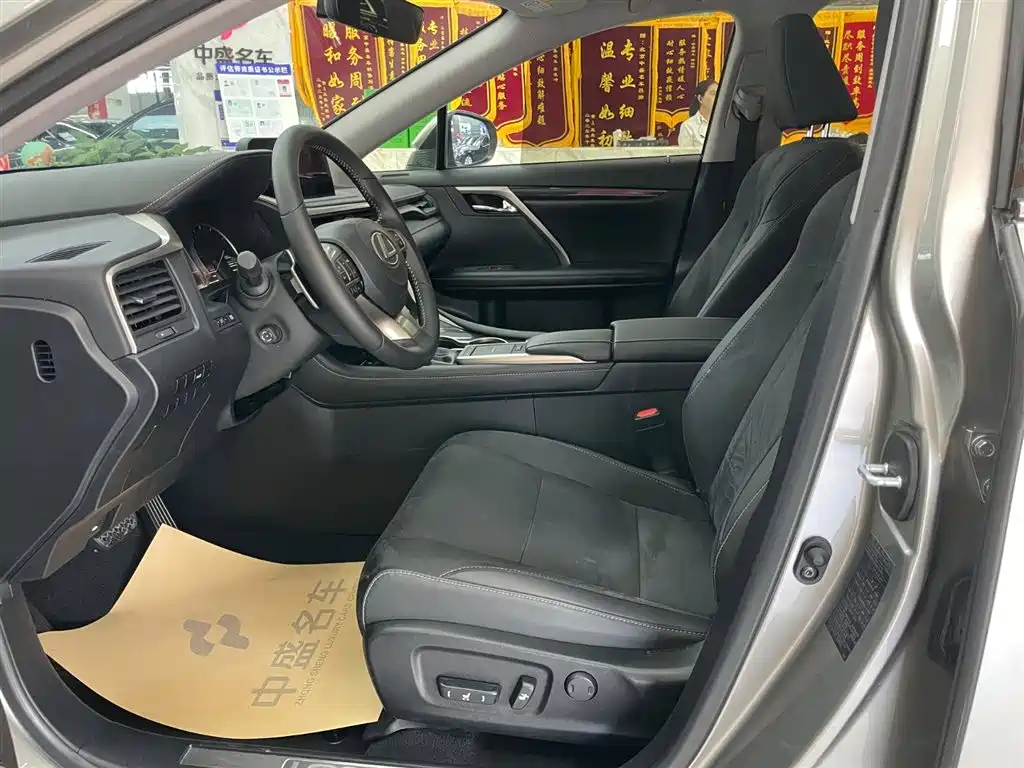 Lexus RX 2020 Facelift 300 Two-wheel-drive Elite Edition