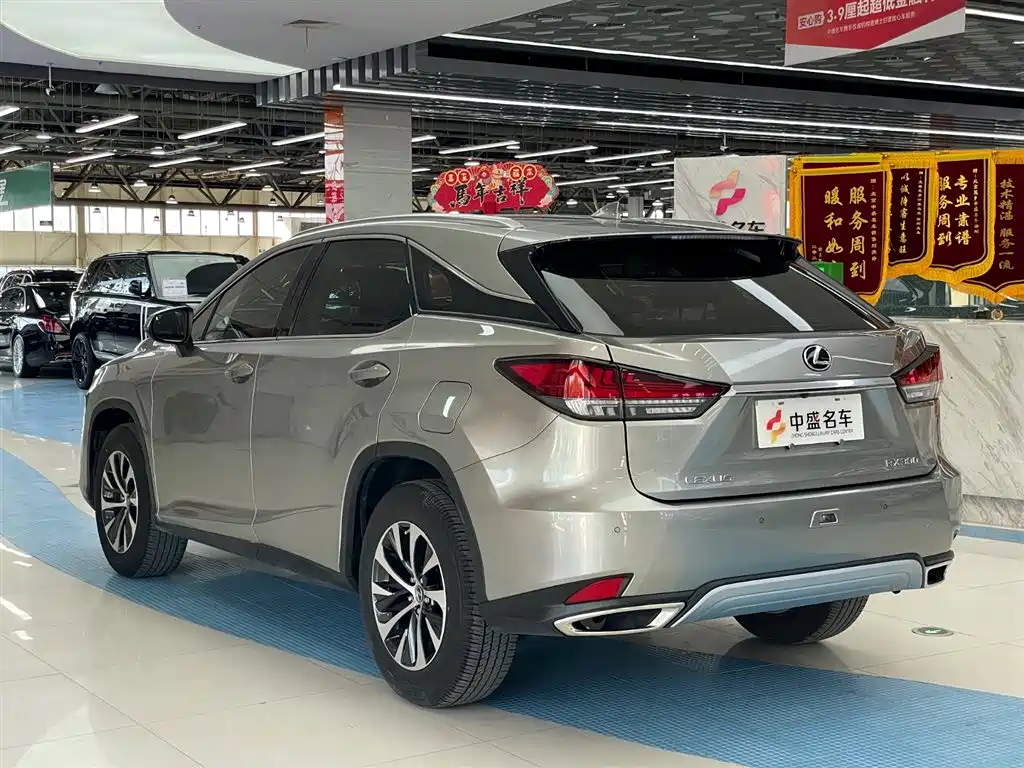 Lexus RX 2020 Facelift 300 Two-wheel-drive Elite Edition
