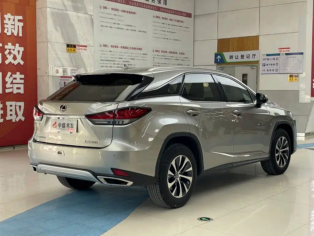 Lexus RX 2020 Facelift 300 Two-wheel-drive Elite Edition