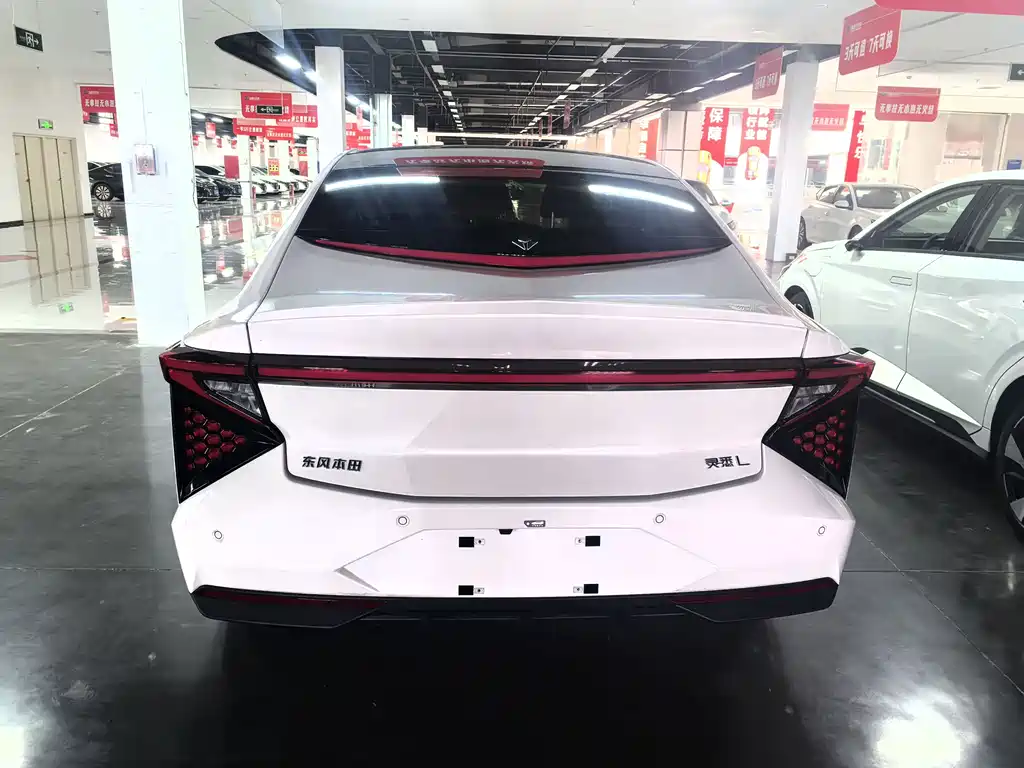 Lingxi L 2025 Edition Head Player Version + Super Double Option Package