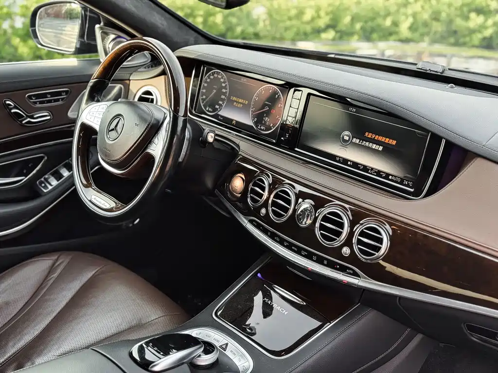 Maybach S-Class 2015款 S 400 4MATIC