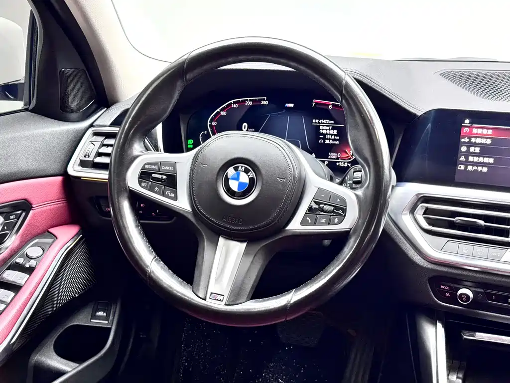 BMW 3 Series 2022 325i M Sport Package