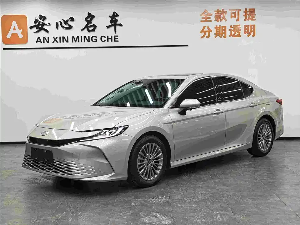 Camry 2026 2.0E Elite Edition