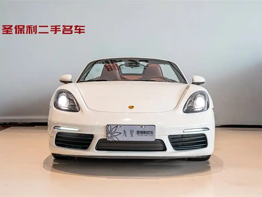Porsche 718 Boxster 2.0T 2022 Model