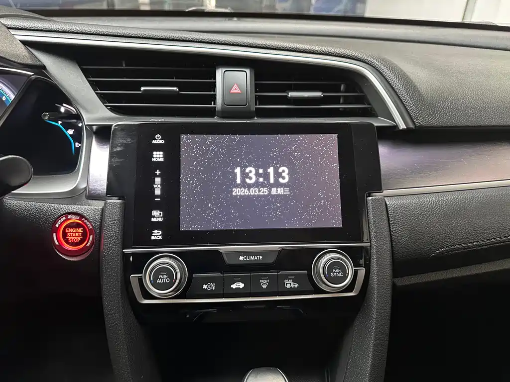 Civic 2016 220TURBO CVT Prestige Edition