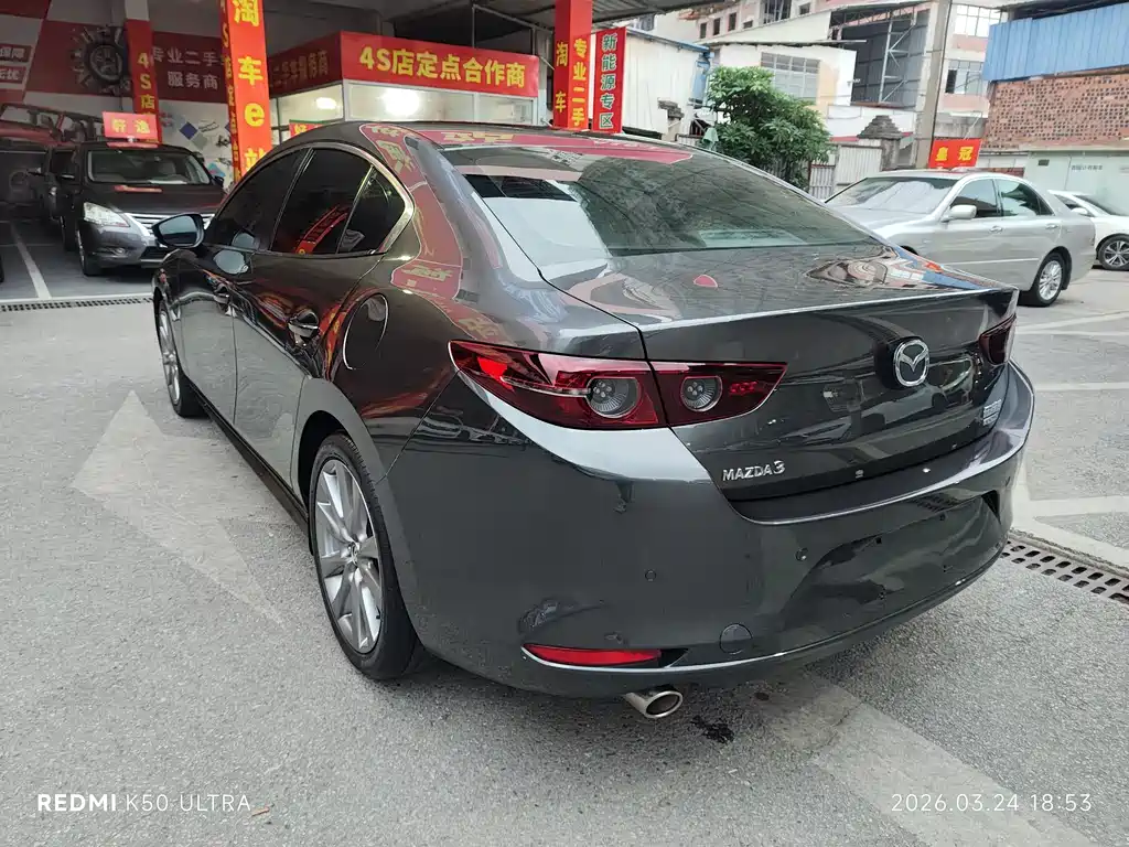 Mazda 3 Atenza 2022 2.0L Automatic Quality Edition