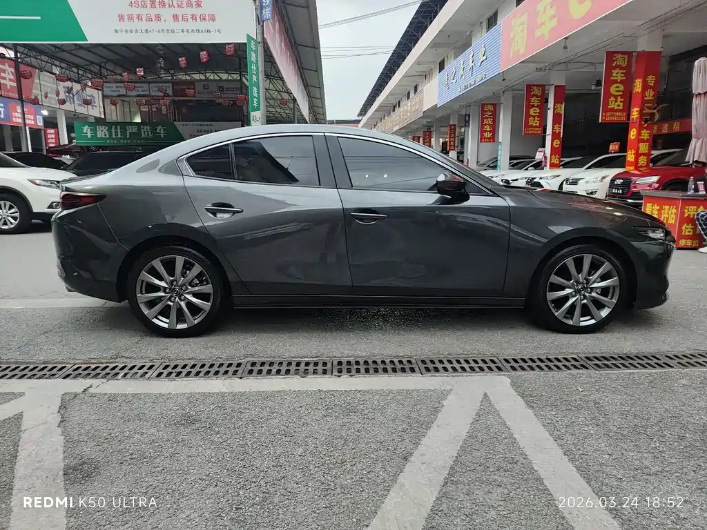 Mazda 3 Atenza 2022 2.0L Automatic Quality Edition