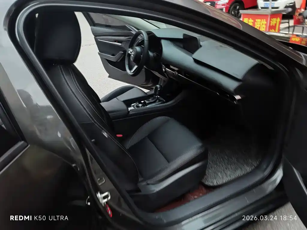 Mazda 3 Atenza 2022 2.0L Automatic Quality Edition